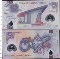 Продать Банкноты Папуа-Новая Гвинея 5 кин 2008 Пластик