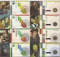 Продать Банкноты Папуа-Новая Гвинея Набор из 6 бон 2016 