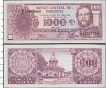 Продать Банкноты Парагвай 1000 гуарани 2003 