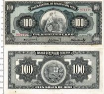 Продать Банкноты Перу 100 соль 1961 