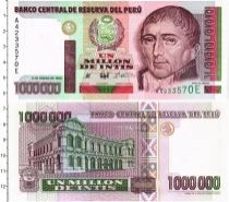 Продать Банкноты Перу 10000 соль 1990 