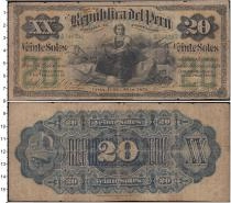 Продать Банкноты Перу 20 соль 1879 