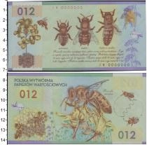 Продать Банкноты Польша 012 2010 