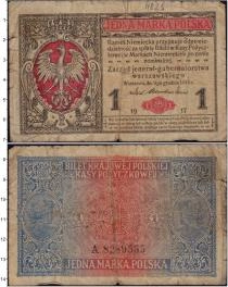 Продать Банкноты Польша 1 марка 1917 