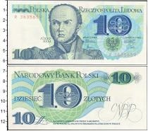 Продать Банкноты Польша 10 злотых 1982 