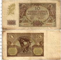 Продать Банкноты Польша 10 злотых 1940 