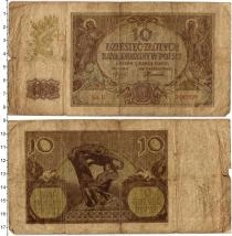 Продать Банкноты Польша 10 злотых 1940 