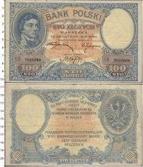 Продать Банкноты Польша 100 злотых 1919 