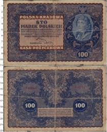 Продать Банкноты Польша 100 злотых 1919 
