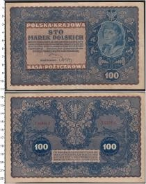 Продать Банкноты Польша 100 марок 1919 