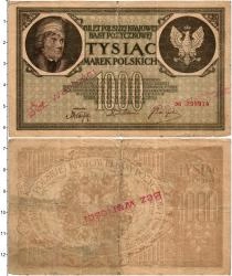 Продать Банкноты Польша 1000 марок 1919 