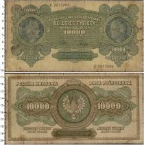 Продать Банкноты Польша 10000 злотых 1922 