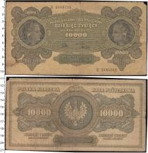 Продать Банкноты Польша 10000 марок 1922 