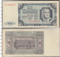 Продать Банкноты Польша 20 злотых 1948 