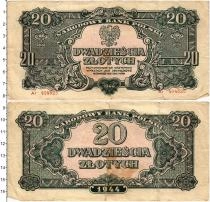 Продать Банкноты Польша 20 злотых 1944 