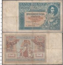 Продать Банкноты Польша 20 злотых 1931 