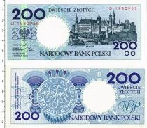Продать Банкноты Польша 200 злотых 1990 