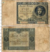 Продать Банкноты Польша 5 злотых 1930 