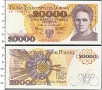 Продать Банкноты Польша 20000 злотых 1989 