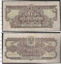 Продать Банкноты Польша 5 злотых 1944 