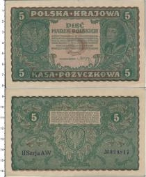Продать Банкноты Польша 5 злотых 1919 