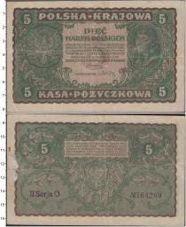 Продать Банкноты Польша 5 марок 1919 