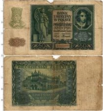 Продать Банкноты Польша 50 злотых 1940 