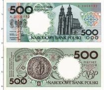 Продать Банкноты Польша 500 злотых 1990 