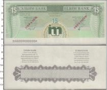 Продать Банкноты Россия 1 доллар 1994 