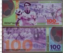 Продать Банкноты Россия 100 динар 2018 