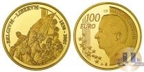 Продать Монеты Бельгия 100 евро 2005 Золото