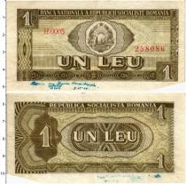 Продать Банкноты Румыния 1 лей 1966 