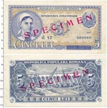 Продать Банкноты Румыния 5 лей 1952 