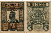 Продать Банкноты Румыния 50 бани 1917 