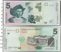Продать Банкноты Сальвадор 5 колон 1998 