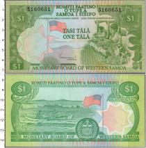 Продать Банкноты Самоа 100 динар 0 