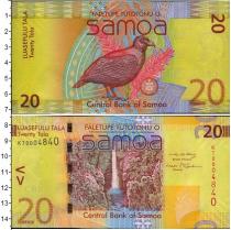 Продать Банкноты Самоа 20 долларов 0 