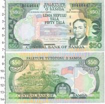 Продать Банкноты Самоа 50 тал 1991 