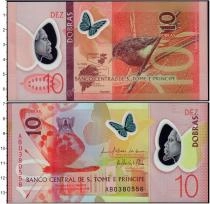 Продать Банкноты Сан-Томе и Принсипи 10 добрас 2016 