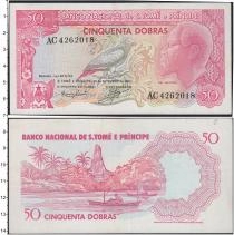 Продать Банкноты Сан-Томе и Принсипи 50 добрас 1982 