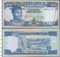 Продать Банкноты Свазиленд 1 лилангени 1998 