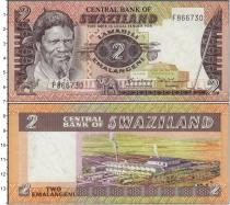 Продать Банкноты Свазиленд 2 эмалангени 1983 