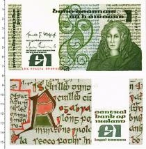 Продать Банкноты Северная Ирландия 1 фунт 1982 
