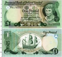 Продать Банкноты Северная Ирландия 1 фунт 1979 