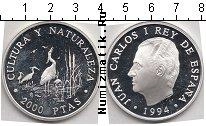 Продать Монеты Испания 2000 песет 1994 Серебро