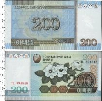 Продать Банкноты Северная Корея 200 вон 2005 
