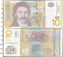 Продать Банкноты Сербия 10 динар 2006 