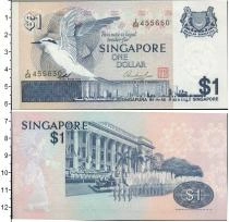 Продать Банкноты Сингапур 1 доллар 1976 