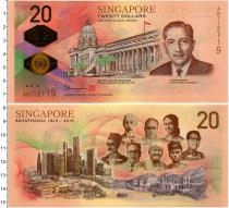 Продать Банкноты Сингапур 20 долларов 2019 