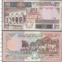 Продать Банкноты Сомали 20 шиллингов 1987 